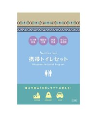 HIGHMOUNT/ハイマウント HIGHMOUNT 携帯トイレセット(便袋4枚、チャック袋2枚)/506114551