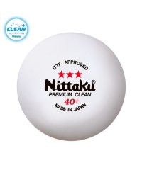Nittaku/3スタープレミアム クリーン3コイリ/506115232