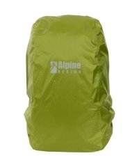 Alpine DESIGN/ザックカバー 30－40/506118351