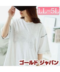GOLD JAPAN/ロゴラメ刺繍コットンTシャツ　大きいサイズ レディース ビッグサイズ/506118755