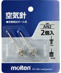 molten/モルテン molten 空気針/506119467