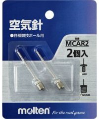 molten/モルテン molten 空気針 2本入り/506119512