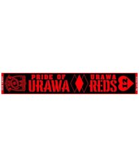 URAWA REDS/24URタオルマフラー(ダイヤ)/506120718