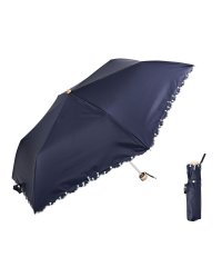 nifty colors/ニフティカラーズ nifty colors ニフティカラーズ 傘 日傘 折りたたみ 完全遮光 nifty colors 晴雨兼用 UV 遮光 紫外線 手動 手開/506121642