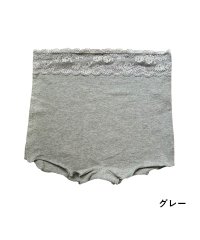 PINK PINK PINK/ピンクピンクピンク PINK PINK PINK ショーツ コットン95％ 脚口ゆったり 締め付けない ふんどしショーツ まるで履いてない おやすみパンツ【返品/506121649