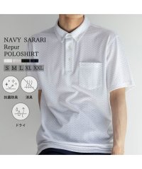 MAC HOUSE/マックハウス Mac－House SARARI サラリ NAVY サラリピュール 総柄ポロシャツ QMH/03939SS/506121797