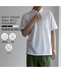 MAC HOUSE/マックハウス Mac－House SARARI サラリ NAVY サラリピュール カノコポロシャツ QMH/03938SS/506121799