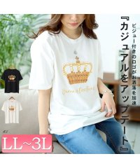 GOLD JAPAN/ビジュー付きロゴTシャツ　大きいサイズ レディース ビッグサイズ/506121901