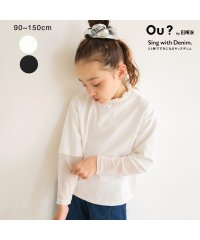 BRANSHES/【Ou? by EDWIN】シャーリングTシャツ/506124579
