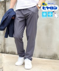 MARUKAWA/マルカワ MARUKAWA 接触冷感ストレッチパンツ 「着るヒヤロン」 メンズ 夏 接触冷感 クール ストレッチ イージーパンツ ビジネス ビジカジ/506093346