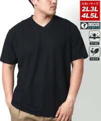 MARUKAWA/マルカワ MARUKAWA 大きいサイズ 2L 3L 4L 5L【DISCUS/ディスカス】ドライVネックTシャツ 半袖 吸汗速乾 抗菌消臭/506093347
