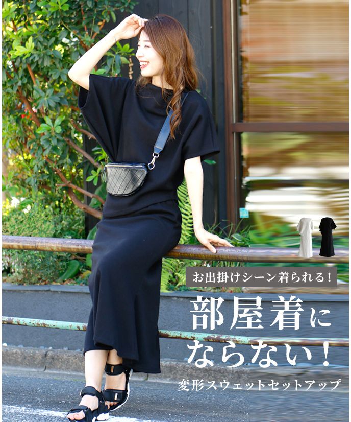 【popon】エーレスタイル Ehrestyle ameztu articulated cargo pants etaproof black – enfin levé