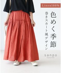 sanpo kuschel/色めく季節 巻きスカート風デザインスカート/506133228