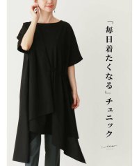 Vieo/ヴィオ Vieo 毎日着たくなるチュニック/506133951