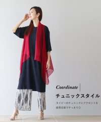 Vieo/ヴィオ Vieo 一枚あれば華やぐふんわりジレを纏う/506133979