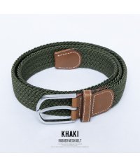  GENELESS/ジェネレス GENELESS ベルト メンズ メッシュ 編み込み ゴム ストレッチ メッシュベルト メンズベルト 穴なし 伸びる ブラック 無地 メンズファッシ/506156879