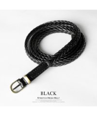  GENELESS/ジェネレス GENELESS ベルト メンズ メッシュ カジュアル 編み込み 合皮 メッシュベルト メンズベルト 細い おしゃれ プレゼント ライトブラウン 穴/506156894