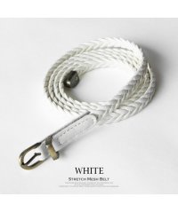  GENELESS/ジェネレス GENELESS ベルト メンズ メッシュ カジュアル 編み込み 合皮 メッシュベルト メンズベルト 細い おしゃれ プレゼント ライトブラウン 穴/506156894