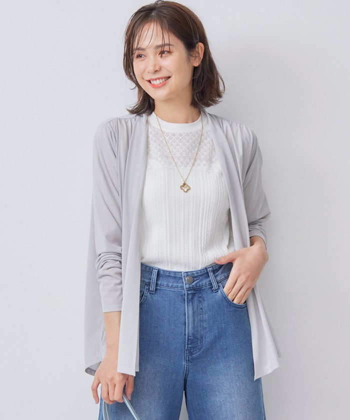 新品、未使用。 HOPEMACAULAY デイドリーム コロッサルカーディガン セール】 セルロースジャージー ミディ丈 カーディガン