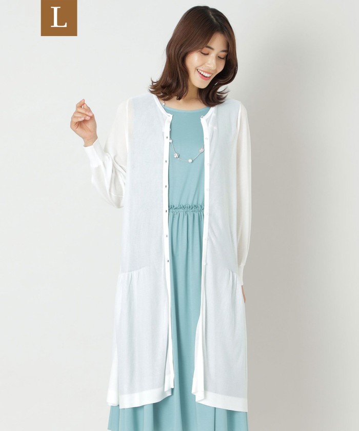 トゥービーシック Lサイズ(TO BE CHIC(L SIZE))(SYKTBL トゥービーシック Lサイズ(TO BE CHIC(L SIZE))(SYKTBL