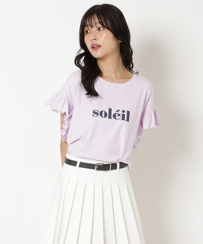 lija リージャM フリル袖 Tシャツ lijaリージャM グレー フリル袖 Tシャツ