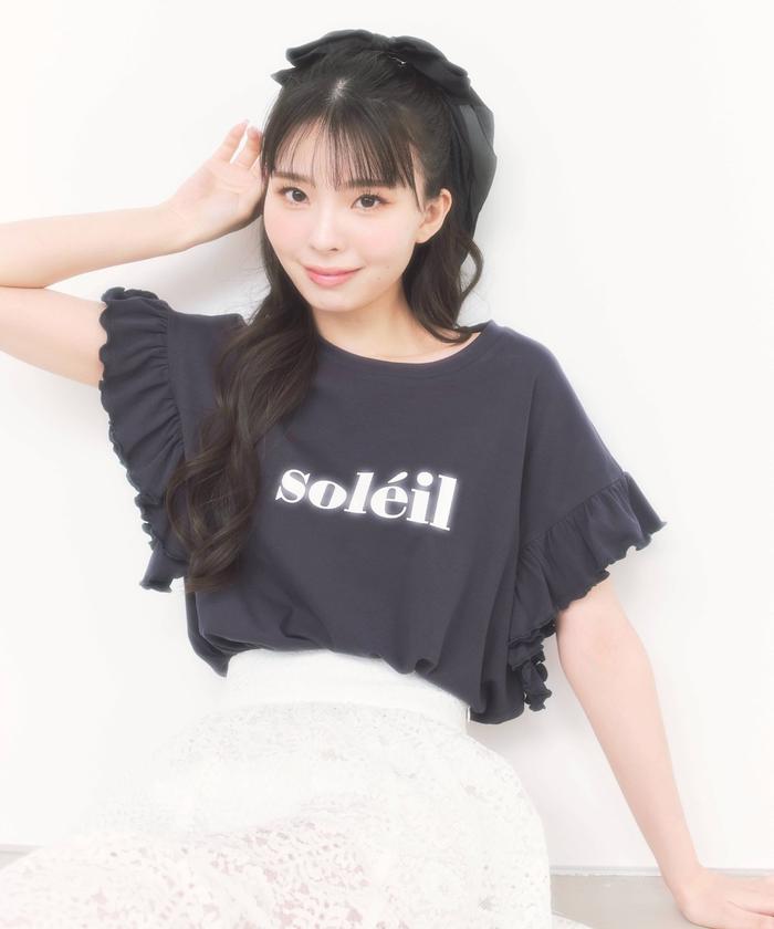 lija リージャM フリル袖 Tシャツ フリル袖Tシャツ(506161881) | レディアゼル(REDYAZEL) - d fashion