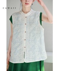 CAWAII/ペイズリー刺繍のチャイナデザインベスト/506169997