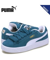 PUMA/ PUMA プーマ スウェード XL スニーカー メンズ レディース スエード SUEDE XL ブルー 395205－06/506170823