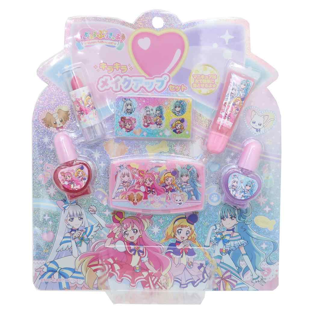 BANDAI - わんだふるぷりきゅあ　なりきり　4点セット　おもちゃ・コスメ　まとめ売り　箱付き Amazon.co.jp: [バンダイ(BANDAI)] わんだふるぷりきゅあ