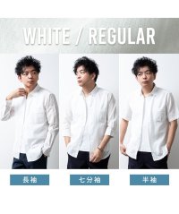  GENELESS/ジェネレス GENELESS シャツ メンズ 七分袖 綿麻 メンズシャツ 半袖 7分袖 長袖 リネン 涼しい 7分袖シャツ 白 無地 ギフト 速乾 サックス 全/504750616