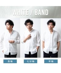  GENELESS/ジェネレス GENELESS シャツ メンズ 七分袖 綿麻 メンズシャツ 半袖 7分袖 長袖 リネン 涼しい 7分袖シャツ 白 無地 ギフト 速乾 サックス 全/504750616