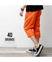  GENELESS/ジェネレス GENELESS クロップドパンツ メンズ ひざ下 7分丈 綿100％ 夏服 夏物 ショートパンツ コットン ハーフパンツ ロイヤルブルー 夏 膝下/504750747
