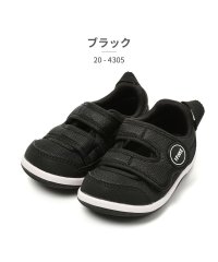 IFME/イフミー IFME イフミー IFME キッズ 20ー4305 ワンベルトウォーターシューズ/506098235