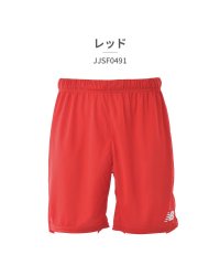 new balance/ニューバランス New Balance ニューバランス new balance キッズ JJSF0491 ゲームパンツ/506098241