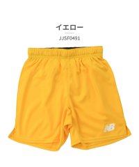 new balance/ニューバランス New Balance ニューバランス new balance キッズ JJSF0491 ゲームパンツ/506098241