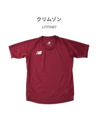 new balance/ニューバランス New Balance ニューバランス new balance キッズ JJTF0487 ゲームシャツ/506098242
