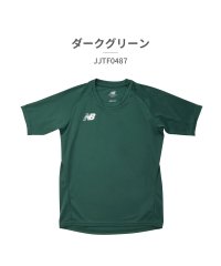new balance/ニューバランス New Balance ニューバランス new balance キッズ JJTF0487 ゲームシャツ/506098242