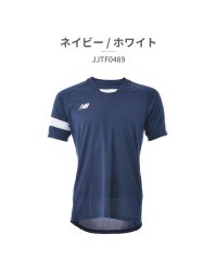 new balance/ニューバランス New Balance ニューバランス new balance キッズ JJTF0489 ゲームシャツ/506098243
