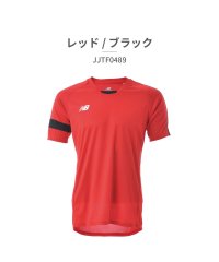 new balance/ニューバランス New Balance ニューバランス new balance キッズ JJTF0489 ゲームシャツ/506098243