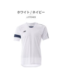 new balance/ニューバランス New Balance ニューバランス new balance キッズ JJTF0489 ゲームシャツ/506098243