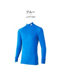 new balance/ニューバランス New Balance ニューバランス new balance キッズ JJTF7384 ジュニアストレッチインナーシャツ【返品不可商品】/506098244