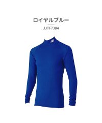 new balance/ニューバランス New Balance ニューバランス new balance キッズ JJTF7384 ジュニアストレッチインナーシャツ【返品不可商品】/506098244