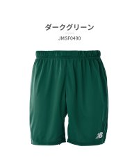 new balance/ニューバランス New Balance ニューバランス new balance メンズ JMSF0490 ゲームパンツ/506098335