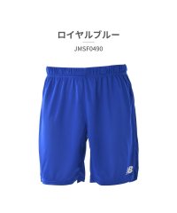 new balance/ニューバランス New Balance ニューバランス new balance メンズ JMSF0490 ゲームパンツ/506098335