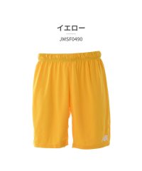 new balance/ニューバランス New Balance ニューバランス new balance メンズ JMSF0490 ゲームパンツ/506098335