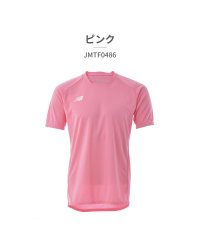 new balance/ニューバランス New Balance ニューバランス new balance メンズ JMTF0486 ゲームシャツ/506098336