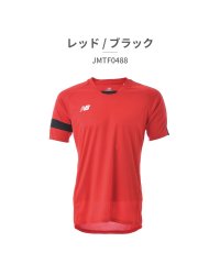 new balance/ニューバランス New Balance ニューバランス new balance メンズ JMTF0488 ゲームシャツ/506098337