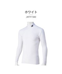 new balance/ニューバランス New Balance ニューバランス new balance メンズ JMTF7380 ストレッチインナーシャツ/506098338