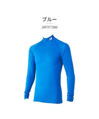 new balance/ニューバランス New Balance ニューバランス new balance メンズ JMTF7380 ストレッチインナーシャツ/506098338