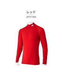 new balance/ニューバランス New Balance ニューバランス new balance メンズ JMTF7380 ストレッチインナーシャツ/506098338
